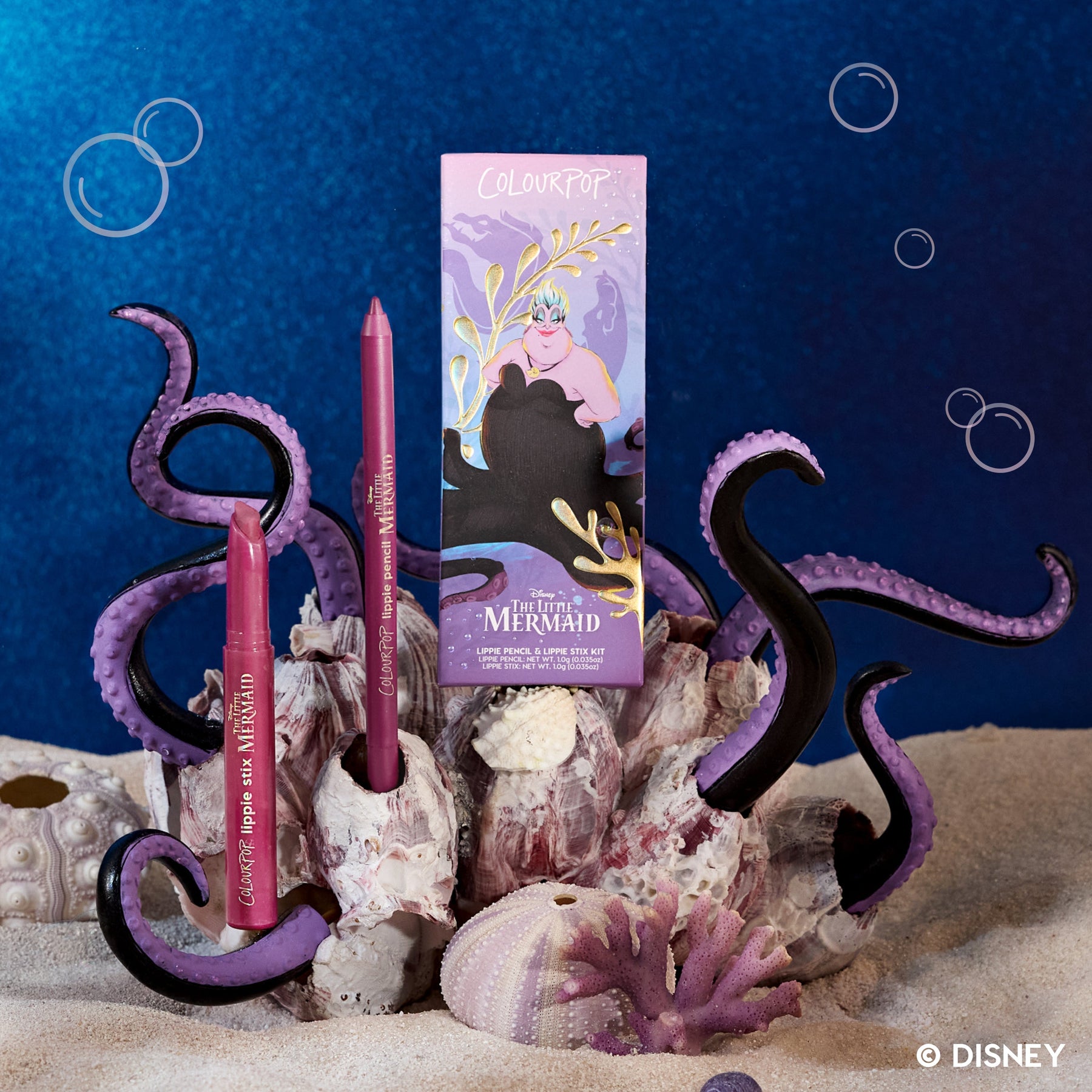 The Ocean Will Be Mine - Lightweight Runway Lip Comfort
